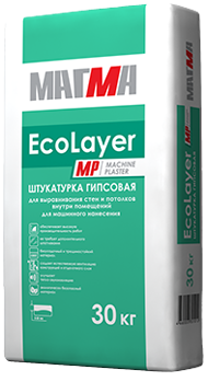 Штукатурка гипсовая «EcoLayer MP» МАГМА